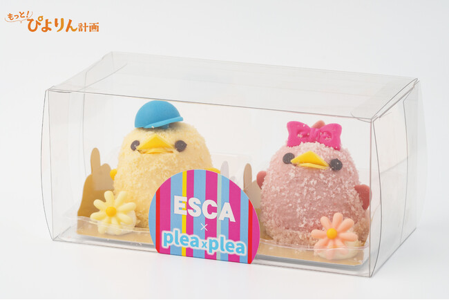 【ぴよりん】が、SWEETS SHOP 【エスカ × plea×plea】で特別販売！