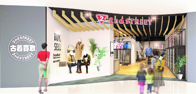 世界的なリユースショップチェーンを目指して、セカンドストリートが香港に1号店を出店旺角の大型商業施設『MOKO』に2025年5月9日（金）グランドオープン