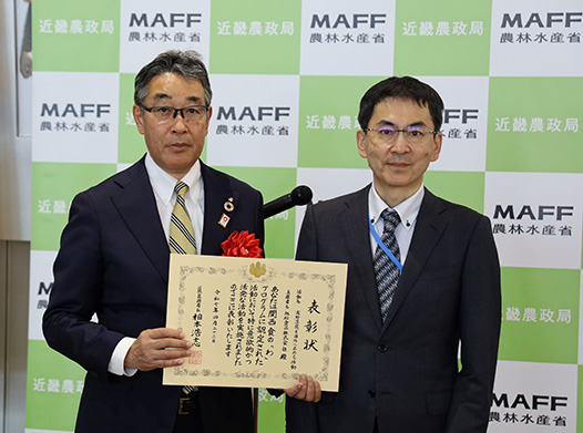 高野豆腐を国外へ広める活動が、近畿農政局『プレミアム関西 食の「わ」プログラム』として表彰！