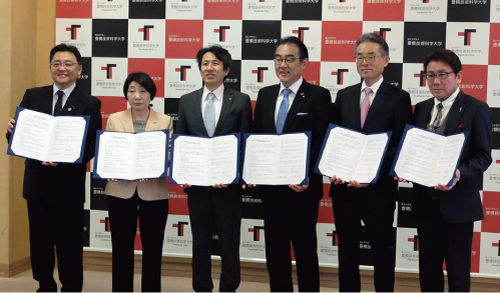 国立大学法人豊橋技術科学大学との包括的な連携に関する協定を締結
