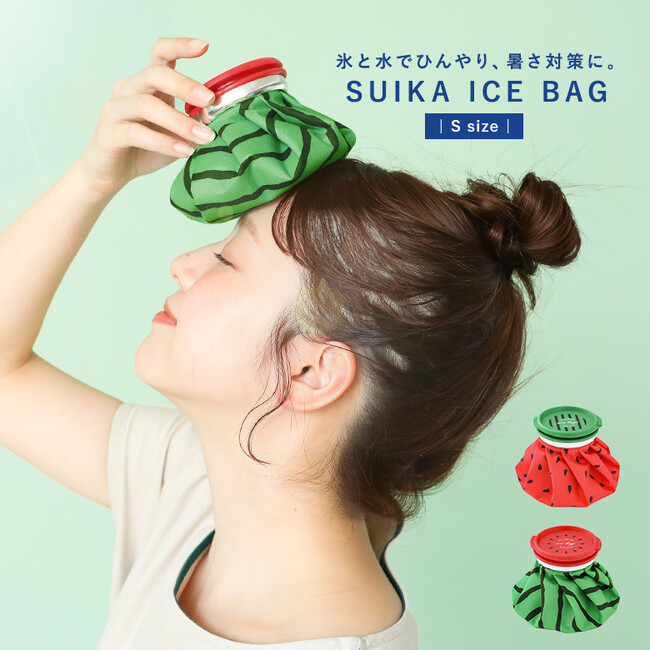 「暮らしに、遊びゴコロを」今年の夏小物にピッタリな『スイカ』シリーズが新登場！【EeNeE（エエネ） by オシャレウォーカー】