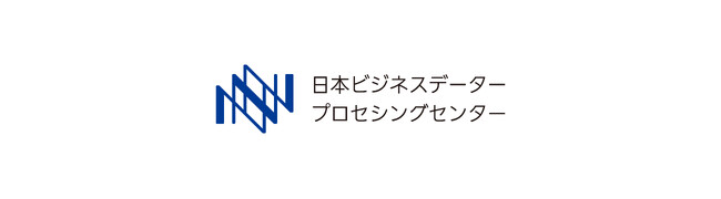 【“医療DX令和ビジョン2030”実現へ】東京都が「電子カルテシステム導入相談窓口」を開設 ― 日本データーが窓口業務を受託