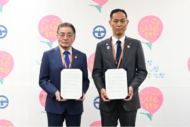 【東京都町田市】東京都（児童相談所）と町田市が都市間連携に関する協定を締結しました