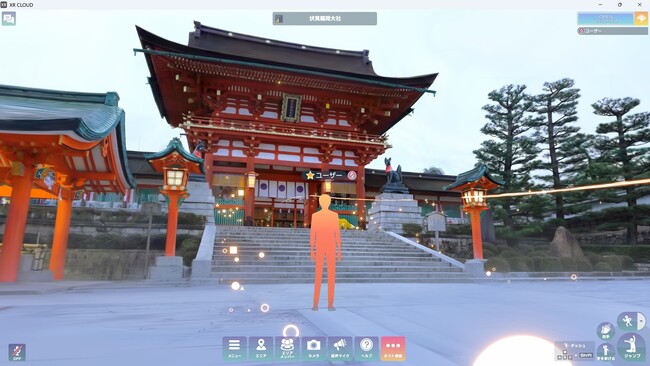 大阪・関西万博の大阪ヘルスケアパビリオンで未来が体験できる「Come Together!」開催