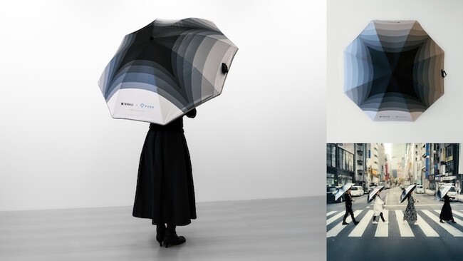 HENNGE、2030年使い捨て傘ゼロプロジェクト for city （渋谷）に参画し、オリジナル傘を渋谷区で提供開始