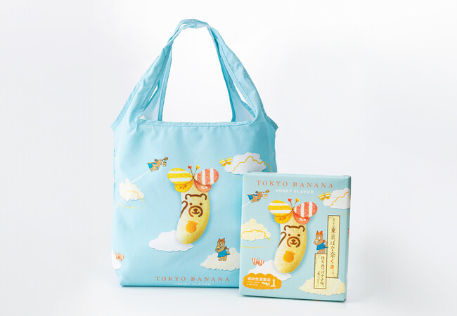 【羽田空港限定】『東京ばな奈くまッス』誕生6周年を記念して可愛すぎるエコバッグセットが登場！