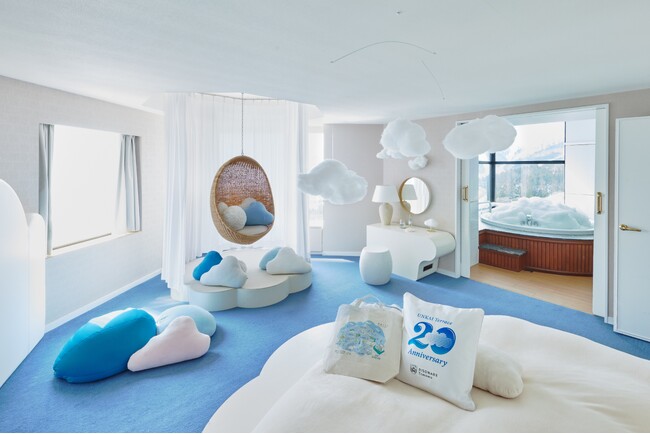 【リゾナーレトマム】雲海テラス20周年記念！最高の朝を迎える「雲海20th Anniversaryプラン」販売開始