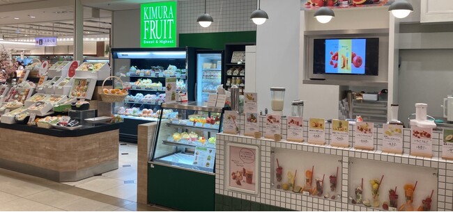 フルーツの魅力を最大限に引き出したフルーツ専門店『キムラフルーツ 西宮店』が3/28リニューアルオープン