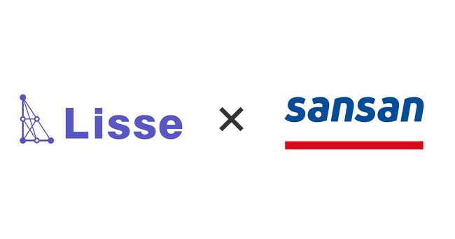 リセ、Sansanと資本業務提携。より専門性と利便性の高いリーガルテックサービスを提供