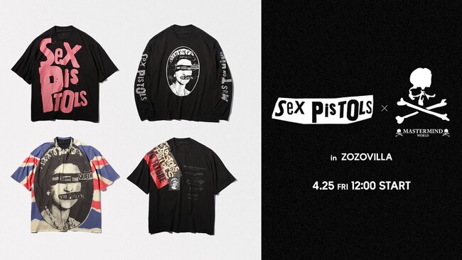 パンク・ロックバンド「SEX PISTOLS」と「MASTERMIND WORLD」がコラボレーション！コラボアイテムを4月25日よりZOZOVILLAで予約販売