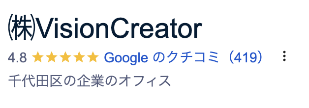 実名・顔出しで語る受講生のリアルな声--信頼されるマネースクール、その「現場」を初公開
