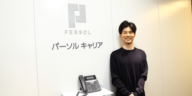パーソルキャリア株式会社が、人材業界のための