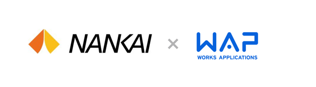 南海電鉄が「HUEデジタルインボイス」を稼動 「HUE」へのクラウド移行とDX推進で変化に強い経営へ