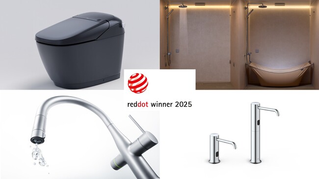 LIXILの15製品が「Red Dot Design Award 2025」を受賞　国内からは「SATIS X」、「Greentap」、「bathtope」、「オートソープ」などが受賞