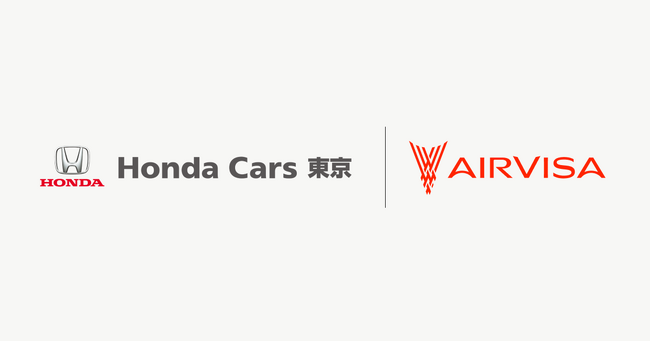 Honda車の販売、及び点検・車検・整備をおこなうホンダカーズ東京が、外国籍従業員ビザ管理・申請クラウドソフト「AIRVISA」を導入