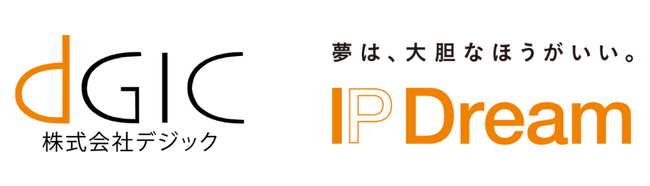 株式会社デジック、株式会社IP DREAMのVoiceOnを導入しサービス展開へ