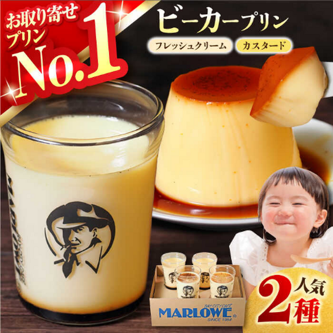 【横須賀市ふるさと納税】昨年度ふるさと納税寄附額が過去最高更新！７億2,365万円（前年度比約164.8％）
