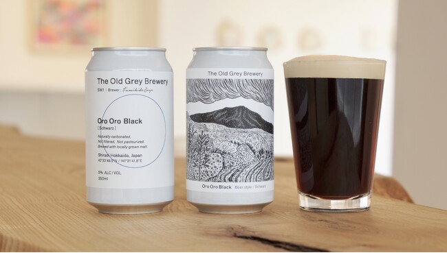 開業から１周年を迎えた北海道白老町のアートギャラリー「brew gallery」。展覧会作家3名の作品がクラフトビール缶ラベルに採用