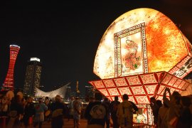 弘前ねぷたin神戸(昨年の様子) 弘前ねぷたin神戸(昨年の様子)