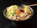 伝説系“すたみならーめん” 伝説系“すたみならーめん”