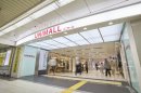 ユニモール 出入口 ユニモール 出入口