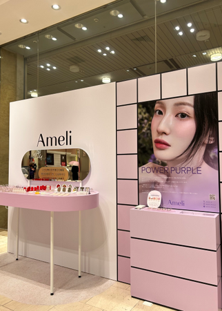 ★【大丸梅田店】日本初上陸！韓国コスメ「Ameli(アメリ)」がPOPUPで登場！