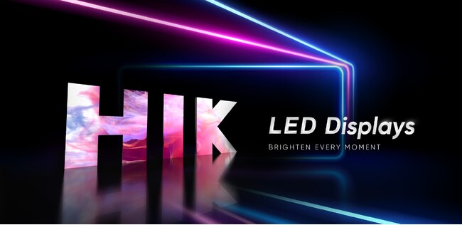 HIKVISION JAPAN、商業ディスプレイ専用サイトを正式公開-LED事業が宿泊業界にて急成長