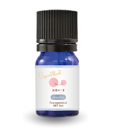 「Aroma×こそだて」- 親子の心とからだに寄り添うアロマ商品が誕生