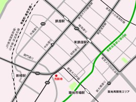 中央区銀座八丁目ホテル開発事業 周辺地図 中央区銀座八丁目ホテル開発事業 周辺地図