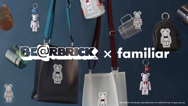 BE@RBRICK×familiar 初のコラボレーションファミちゃんがあのアイコニックなフィギュアになって登場！