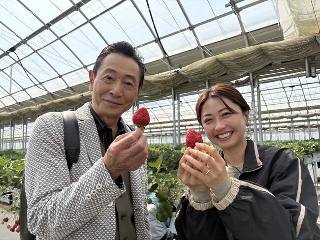 加古川線でぶらり途中下車！北播磨の美味いもん『おとな旅あるき旅』４月２６日放送