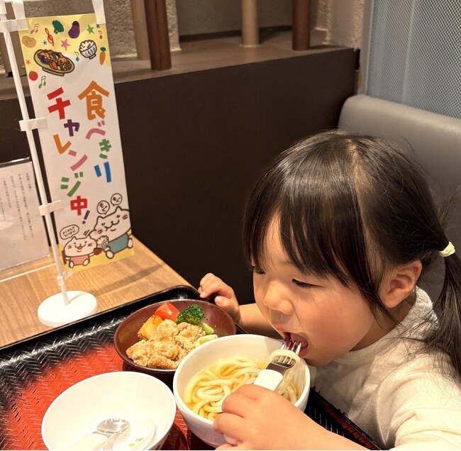 大戸屋 横浜市６店舗で「はまっこ食べきりチャレンジ」開催！