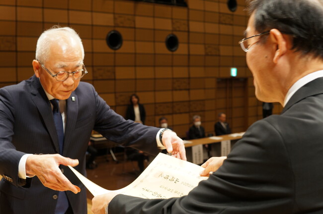 熊本国税局 令和7年 酒類鑑評会優等賞製造場代表 受賞