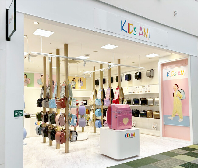キッズアミランドセル ららぽーと柏の葉POP UP SHOP 4 月24 日（木）OPEN ！