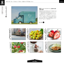 KURAFT トップ画像(イメージ)