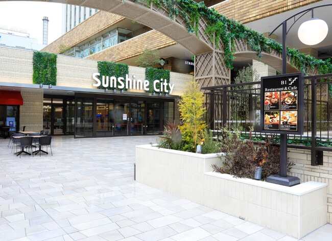 サンシャインシティ 専門店街アルパ・スカイレストラン2024年度売上高は359億円で過去最高を記録！