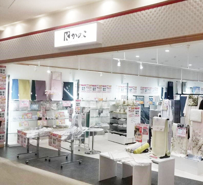 「きもの日本橋かのこ ユーカリが丘店」2025年4月5日（土）に新規オープンいたしました！