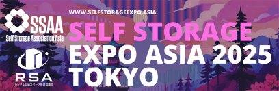 「SELF STORAGE EXPO ASIA 2025」5/22(木)登壇のお知らせ