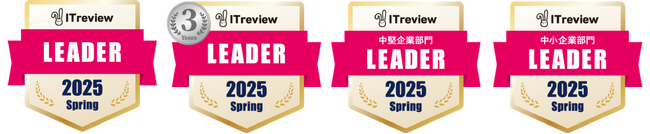 InterSafe GatewayConnectionがWebフィルタリング部門最高位の「Leader」を3年連続受賞