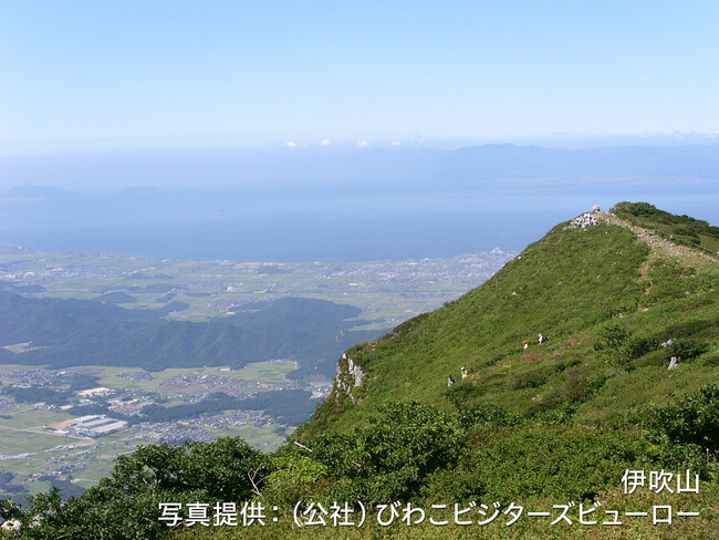 【ホテルオークラ京都】季節の旅 新シリーズ 夏を歩く～大自然に涼を求めて～第1回 山の絶景「伊吹山」 を7月18日に実施