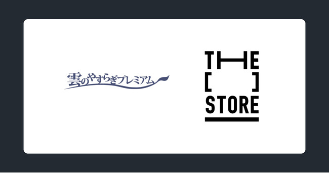 次世代型ショップ「THE [　] STORE」にライフスタイルブランド「一番星（イッティ）」が出店決定