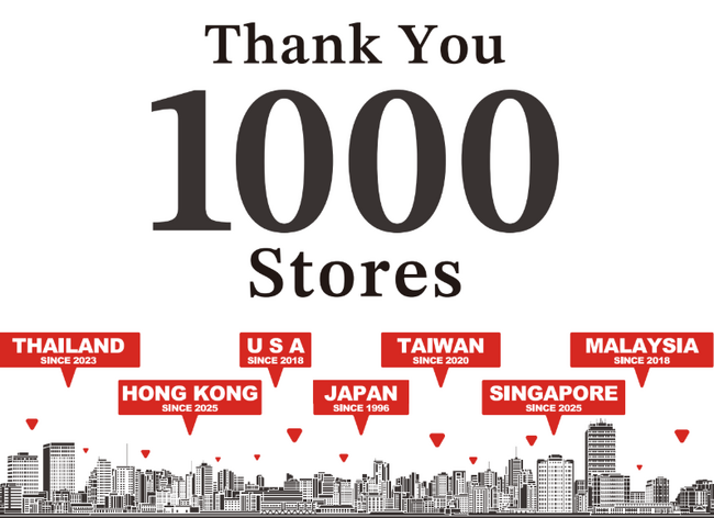 セカンドストリート、国内外1,000店舗突破！1996年の創業から約30年、国内外でさらなる展開に向け前進