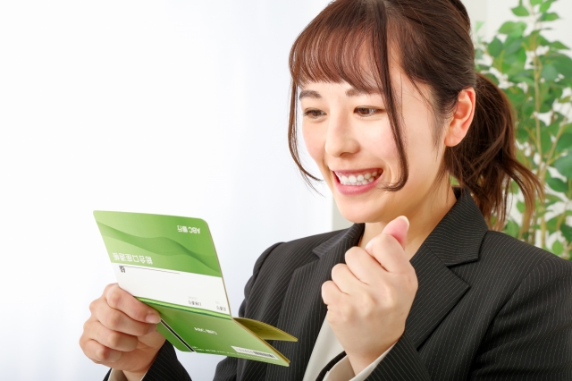 「給与」に関する意識調査　新社会人の7割が「給与研修を受けた」と回答　給与に関する知識ゼロの先輩社会人は1割超 新人よりも“無知”？