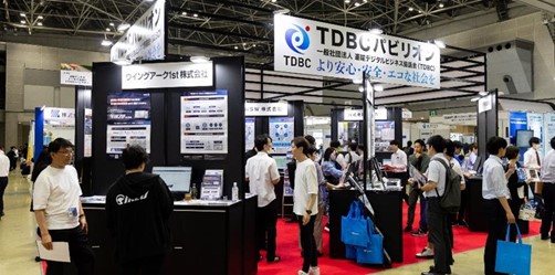 TDBC Forum 2025は７月11日開催決定。新物流2法への具体的な対応、今すぐできることは？　運輸安全・物流DX EXPOに出展しTDBCパビリオンでは15社が集結して現場の解決策を提案