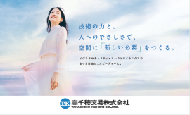 デザインA デザインA