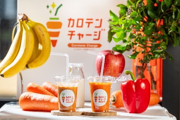 GWから急に増加する紫外線量ギャップで、“隠れジミ対策の穴”に要注意！ 「カロテンチャージスポット by あざやか生活研究所」を第三弾として千葉県津田沼で5月10日・11日にて開催
