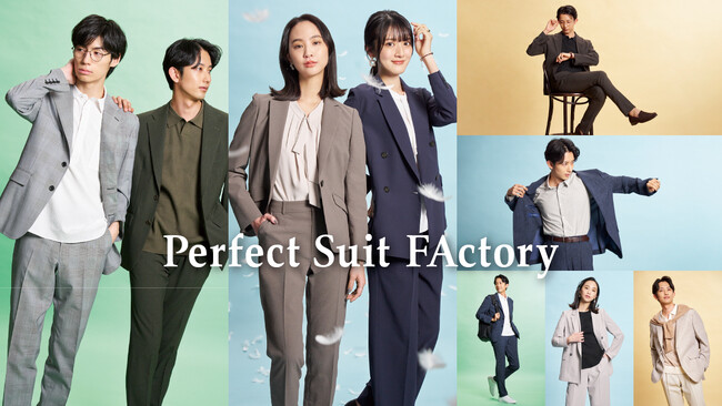 P.S.FAがイオンモール倉敷に新たにオープン！レディースアイテムを大幅に増やし、多様なニーズに応えるオフィスカジュアルショップに