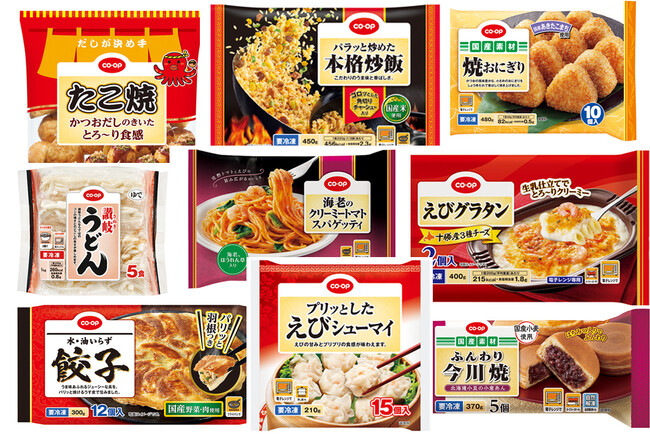 コープ商品の冷凍食品事業2024年度実績 　精米不足や価格高騰の影響を受け　焼きおにぎりやピラフなどの冷凍米飯の利用が拡大