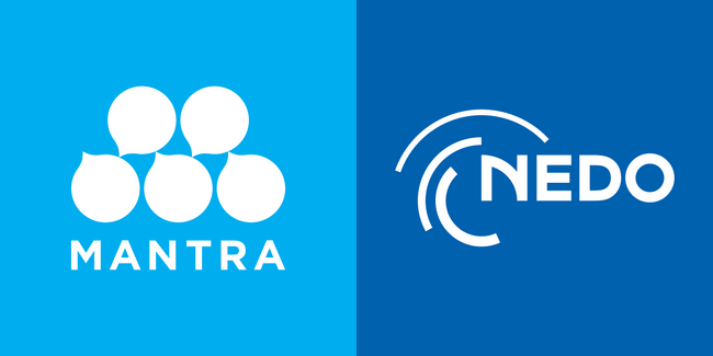 マンガAI翻訳のMantra、NEDO ディープテック・スタートアップ支援事業（DTSU）に採択