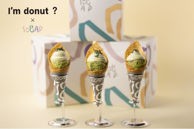 【期間限定コラボ第２弾】『I'm donut ? × SOBAP』グランスタ東京「SOBAP」にて5/1(木)～1ヶ月間限定コラボ商品販売決定！
